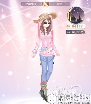 奇迹暖暖风渊传奇2风之渊搭配攻略