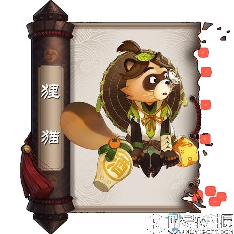 阴阳师后手队的心得体会 萌新不要错过哦