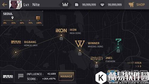 节奏大爆炸手游主界面介绍