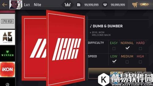 节奏大爆炸手游主界面介绍