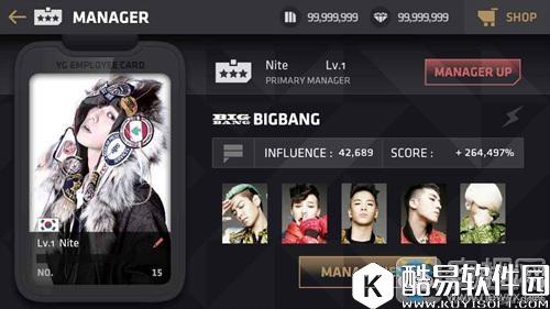 节奏大爆炸手游主界面介绍