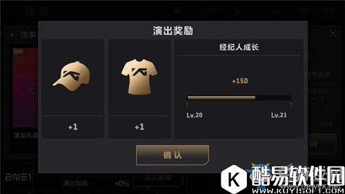 节奏大爆炸资源产出汇总