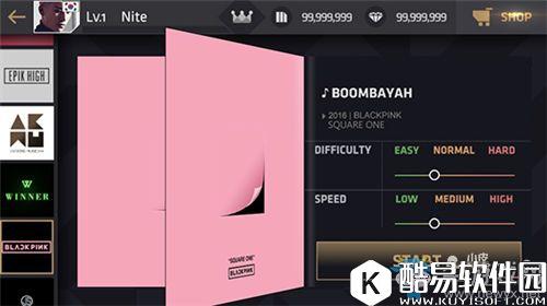 节奏大爆炸歌曲高分技巧分享