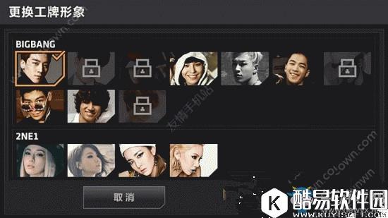 节奏大爆炸经纪人培养及进入方法分析