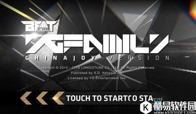 节奏大爆炸攻略新手玩法介绍