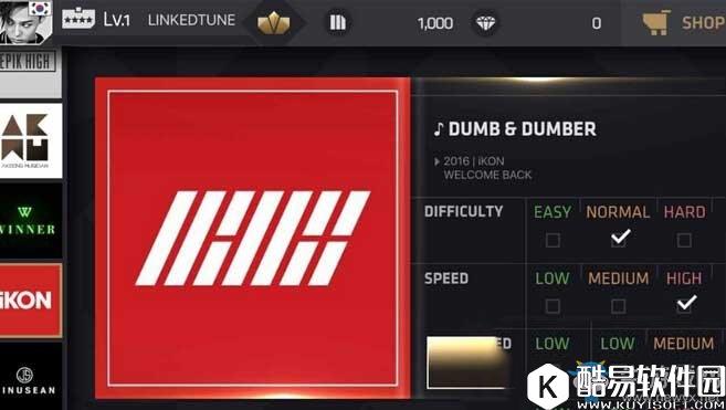 节奏大爆炸攻略新手玩法介绍