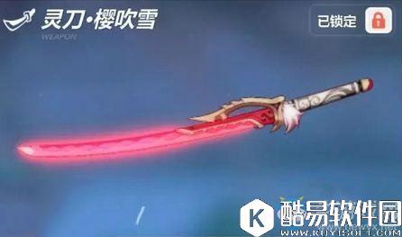 崩坏3灵刀樱吹雪搭配圣痕角色推荐