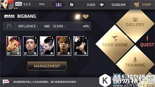 节奏大爆炸不漏键技巧推荐