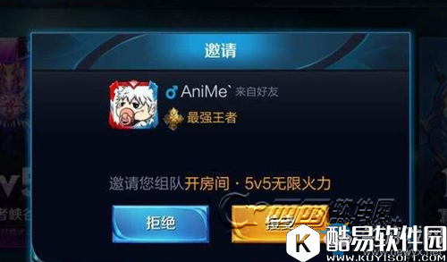 王者荣耀无限火力模式适合英雄介绍