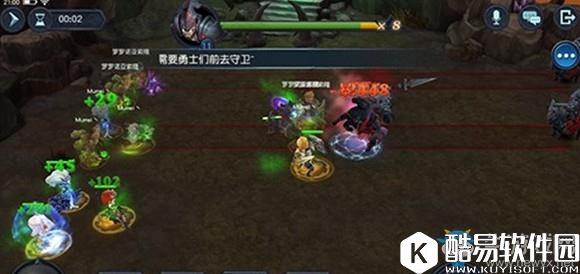 迷雾世界黑焰山谷怎么过 BOSS击杀技巧