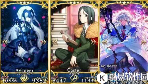 FGO黑贞德暴击阵容搭配攻略