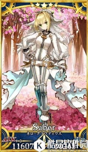 FGOCCC联动的幕前活动内容，尼禄花嫁进入卡池