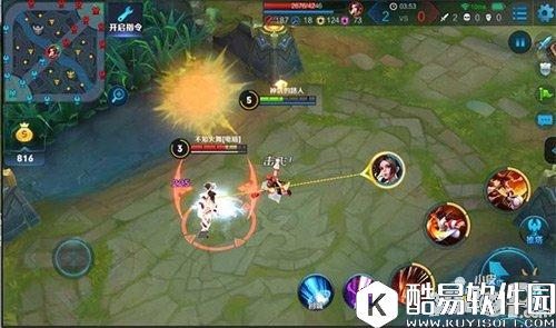 王者荣耀娜可露露4.18调整实战 1技能伤害大减