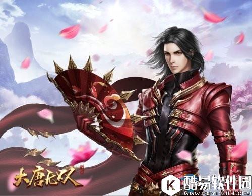 大唐无双手游新男无名介绍