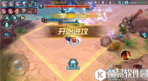 乱斗吧勇士团队副本攻略 团队副本开启时间