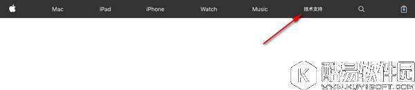 ipad序列号查询 ipad激活时间查询