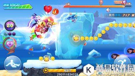 天天酷跑最新版本最强神宠介绍