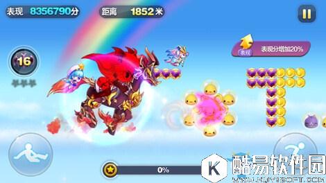 天天酷跑最新版本最强神宠介绍