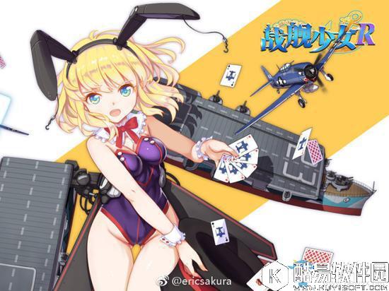 战舰少女r普林斯顿改造卫星属性分析