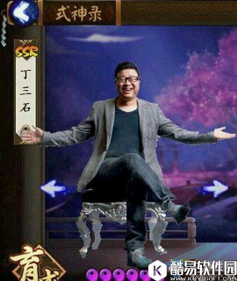 阴阳师冷门式神有哪些 细数那些长期板凳的式神