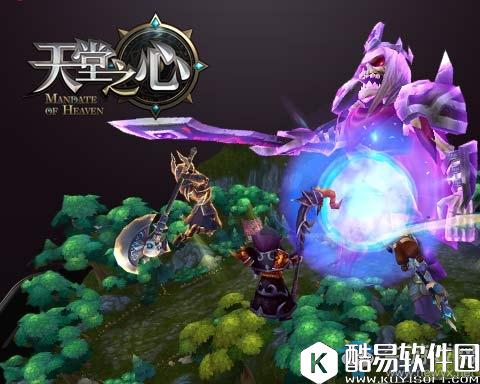 天堂之心元素之力介绍