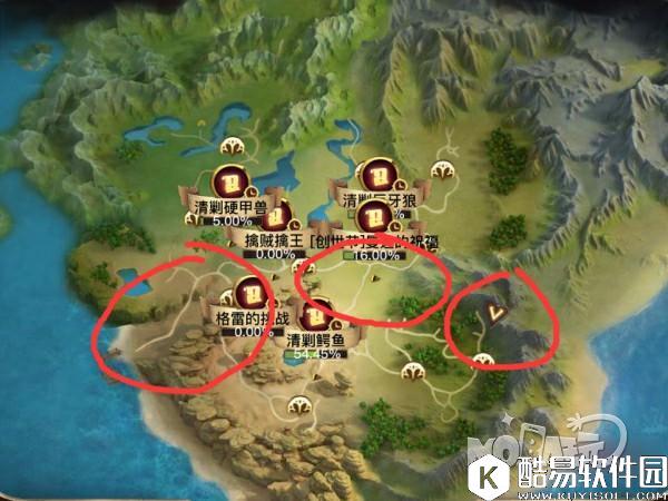 光明大陆青铜光哪里挖_全地图采矿位置坐标一览 光明大陆青铜光哪里挖_全地图采矿位置坐标一览