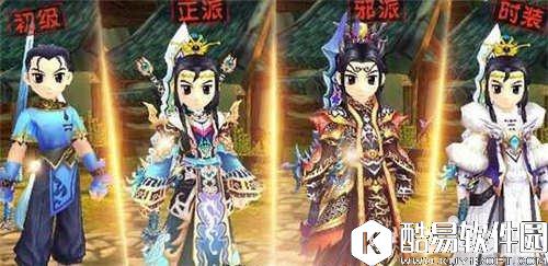 热血江湖剑士技能选择推荐 剑客技能搭配攻略