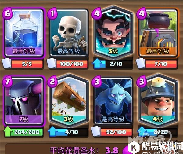 防守反击战 皇室战争大闪皮卡矿工卡组推荐