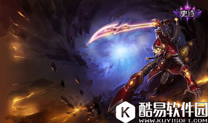 盘点LOL里十大拥有真伤的英雄