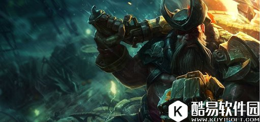 盘点LOL里十大拥有真伤的英雄