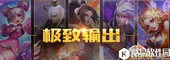 王者荣耀那个法师强 法师英雄排行解析攻略