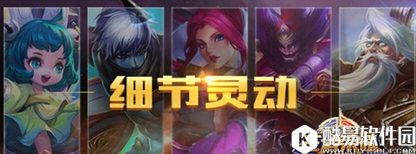 王者荣耀那个法师强 法师英雄排行解析攻略