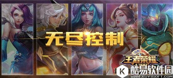 王者荣耀那个法师强 法师英雄排行解析攻略