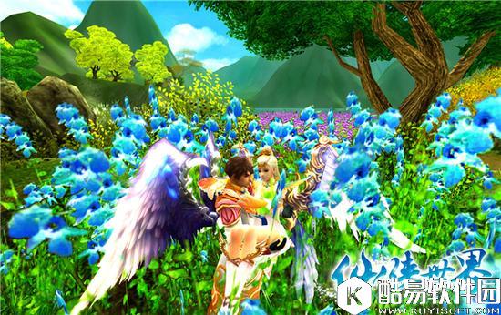 送福利啦仙侠世界泡妞最强攻略