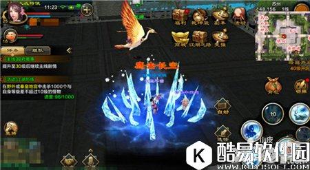 天龙八部天山战斗技巧解析 最适合PVP的职业