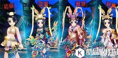 热血江湖弓手技能一览 弓手职业技能介绍