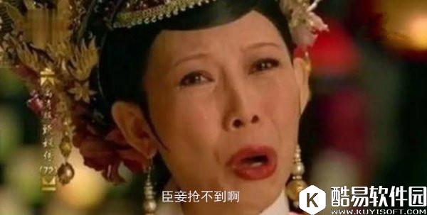 2017春运火车票怎么抢 2017春运火车票抢票攻略大全