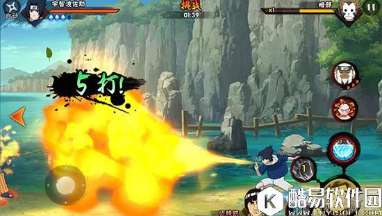 火影忍者手游突脸忍者应对打法