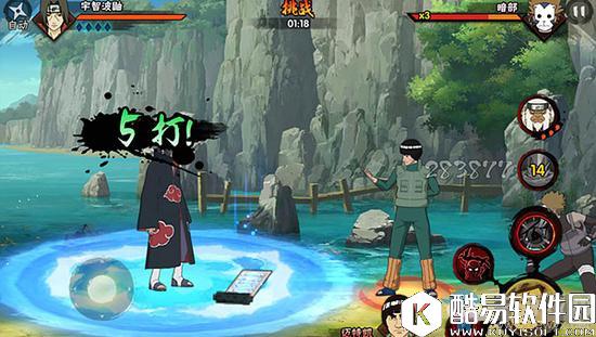 火影忍者手游突脸忍者应对打法