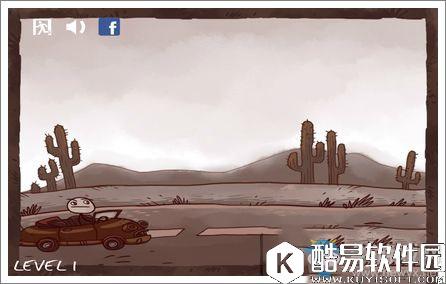 史上最贱小游戏通关攻略大全