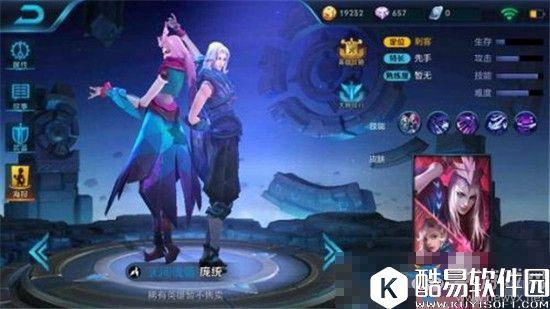 王者荣耀庞统团战连招技巧推荐