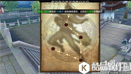 天龙八部武学考验攻略 武学必修课