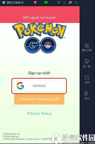 腾讯手游助手怎么玩精灵宝可梦GO 腾讯手游助手pokemon玩法教程