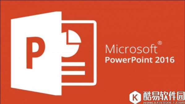 PPT 2016微软官方教程 PowerPoint 2016实用技巧大全