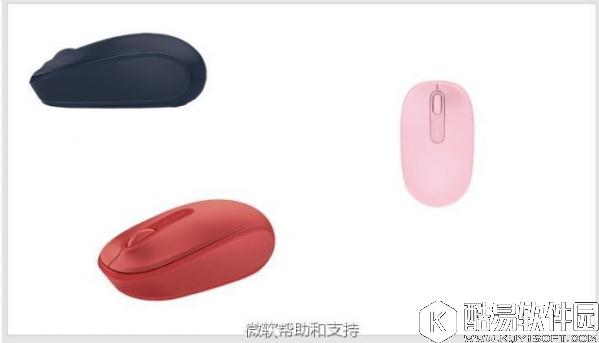 PPT 2016微软官方教程 PowerPoint 2016实用技巧大全