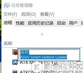 Textify使用教程：复制任意窗口内容的工具