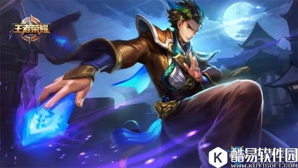 王者荣耀狄仁杰重做上线时间