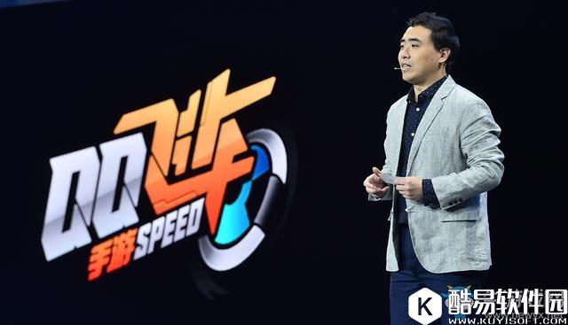 QQ飞车手游公测时间介绍