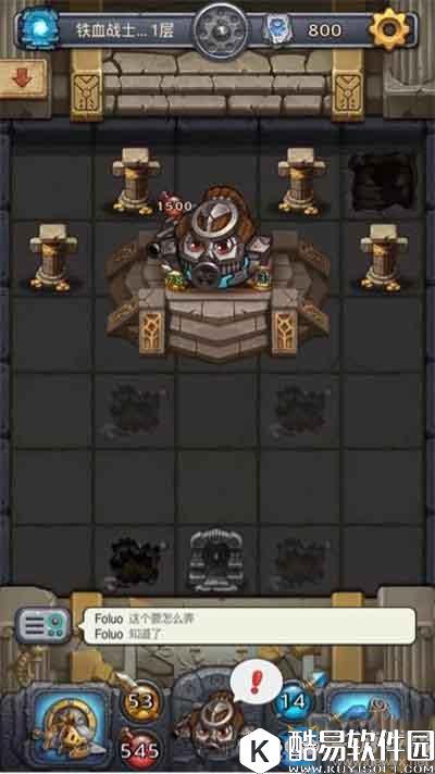 不思议迷宫铁血战士的试炼通关攻略