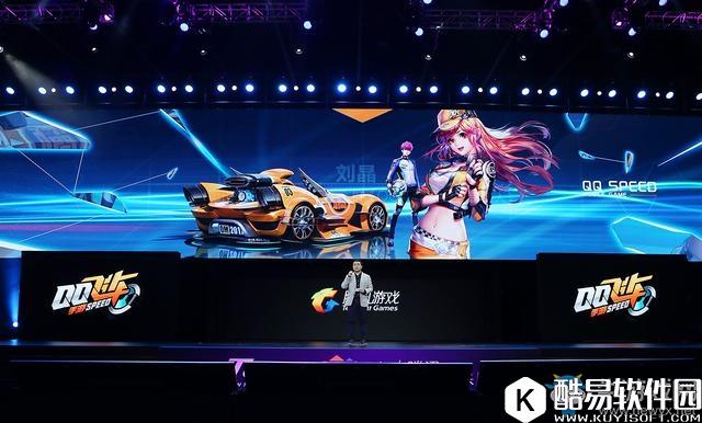 QQ飞车手游游戏介绍